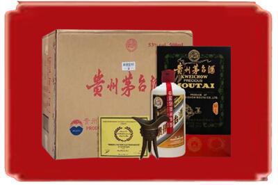 东莞市石龙镇烟酒回收汉帝茅台.jpg