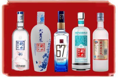 东莞市石龙镇烟酒回收衡水老白干.jpg